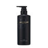 プウアボーテ F.I.R EXTRA BODY CREAM 500g 1