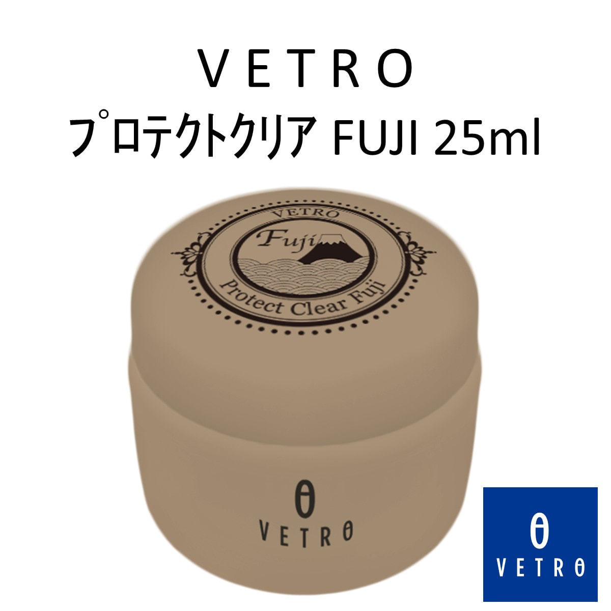 クリアジェル☆FJ25新品★ベトロVETROプロテクトクリアフジFUJIベースジェル25ml