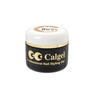 Calgel（カルジェル）カラージェル サバンナベージュ4g 2