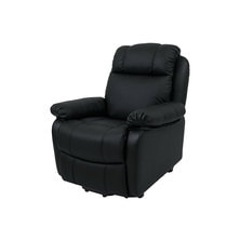 【アウトレット】電動ラウンジチェア SHIFFON Jr （シフォンジュニア）（ブラック）