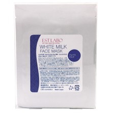エステラボ ミルクエマルジョンWH フェイスマスク 20ml&times;10枚入【業務用】