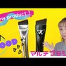 動画