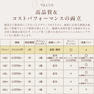 電動トータルビューティチェア Puerto（プエルト）アイスグレー 13
