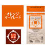和漢彩染 十八番 オレンジマーマレード 120g 【医薬部外品】 1