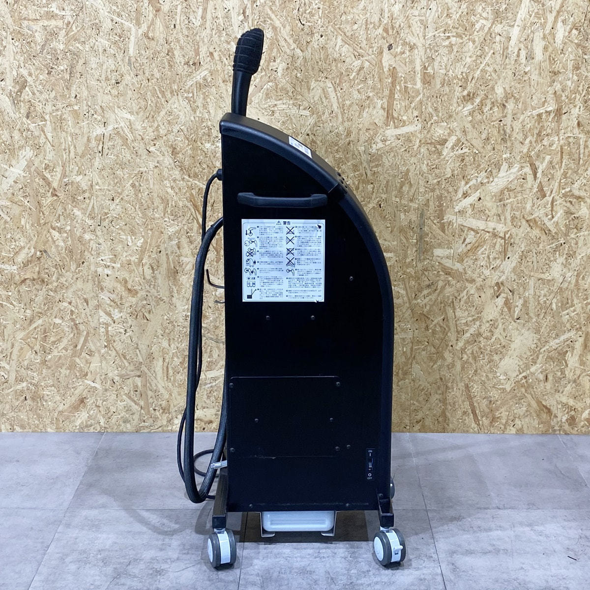 直本工業 促進機『Parrucchi chico（パルッキー チコ）』200V仕様の卸