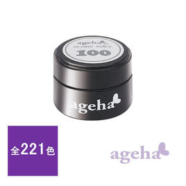 Ageha アゲハ の商品の卸 通販 ビューティガレージ