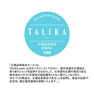 【TALIKA paris】ラッシュコンディショニング クレンザー 100ml 5