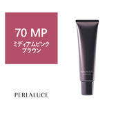 ペルラルーチェ 71 MP(ミディアムピンクブラウン)140g