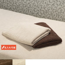 やわらかマイクロファイバーバスタオル（超速乾＆吸水）70&times;140cm【選べる2色】