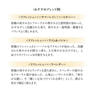 Ashleigh&Burwood フレグランスオイル（リフレッシュ）500ml 4