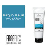 ファイバープレックス ボンドカラージェル ルビーピンク 250gの卸