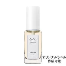 オイルスタジオプレミアム チアフルベリー 50ml×40本 オイルスタジオプレミアム チアフルベリー 50ml×40本