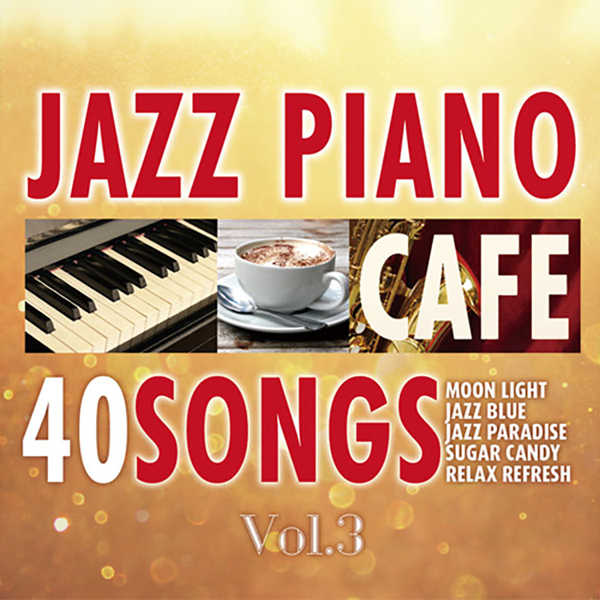 Cd カフェで流れるジャズピアノ Best40 Vol 3 Piano Meets Lounge の卸 通販 ビューティガレージ