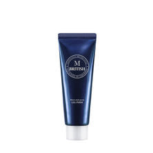 BM メンスタイル ジェルパーマ 50ml（1剤）≪ジェル状パーマ剤≫