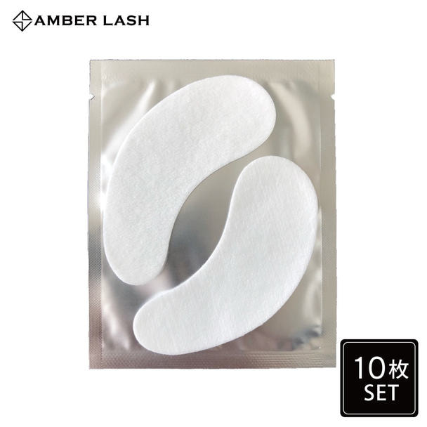 【AMBER LASH】目元パック 1