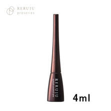 【RERUJU】リルジュ アイラッシュエッセンス プロ 4ml