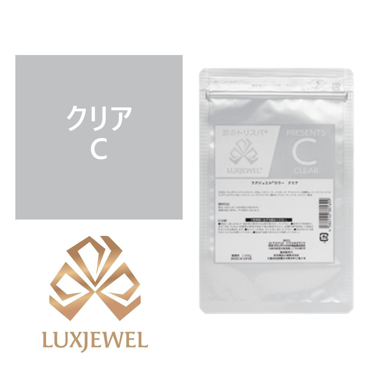 ラグジュエルカラー ラグジュエルカラー クリア 100gの卸・通販 | ビューティガレージ