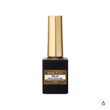 【アウトレット】KOKOIST Basen' Go Tinted Base Gel BB-01 Bluey White Milk 10mL