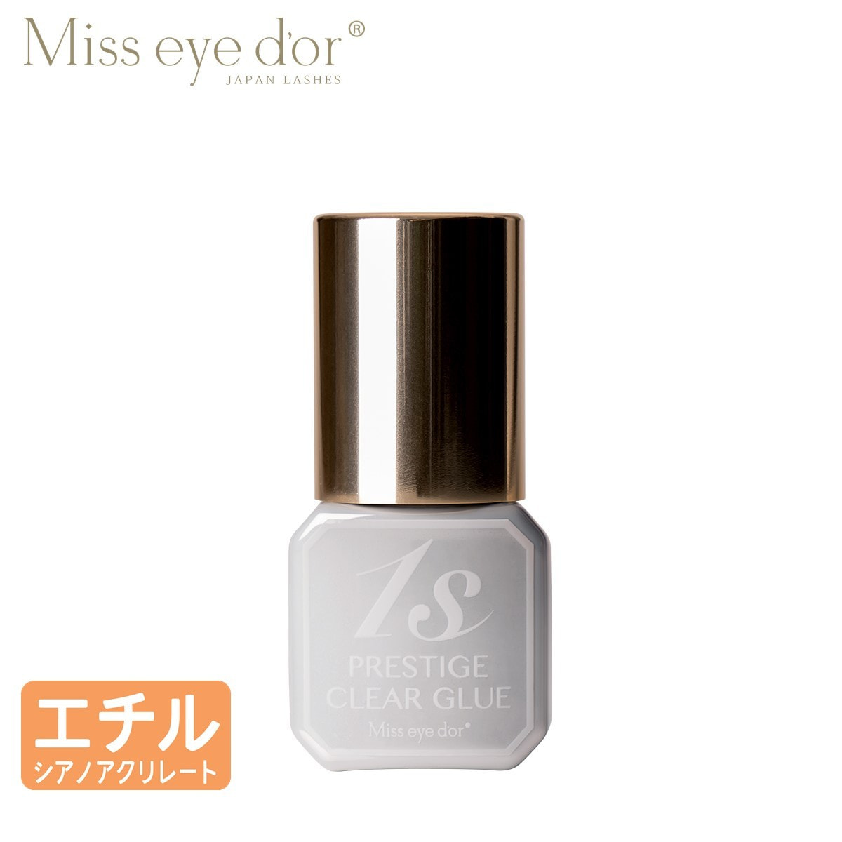 Miss Eye D Or プレステージ クリアグルー 5mlの卸 通販 ビューティガレージ