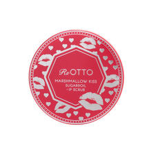 ReOTTO(リオット)マシュマロリップスクラブ 00 マシュマロキス 10g ReOTTO(リオット)マシュマロリップスクラブ 00 マシュマロキス 10g