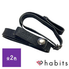 habits フットベルト for ビーメイクサンダル
