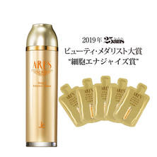 ARES ステムC エッセンスローション 120ml【2mlパウチ&times;5枚付】
