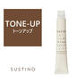 サスティノ TONE-UP 80g《グレイカラー》【医薬部外品】 1