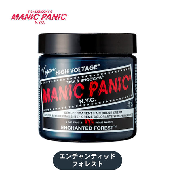 マニックパニック エンチャンティッド フォレスト 118ml 1