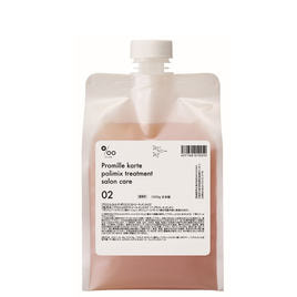 新品未開封！サロン専用 ムコタヘアカラー 34個 シークレットサロン カラープレックスセラム アッシュ｜【公式