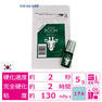 【EYE NA GOO】BOON 5ml 1