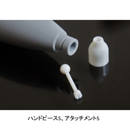 ハイフルクエンシー/その他の卸・通販 | エステ・リラク | ビューティ