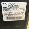 nanopresso EX (ナノプレッソEX) 21