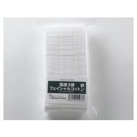 ZX｜テルワールド（NTT中古ビジネスフォン販売店）