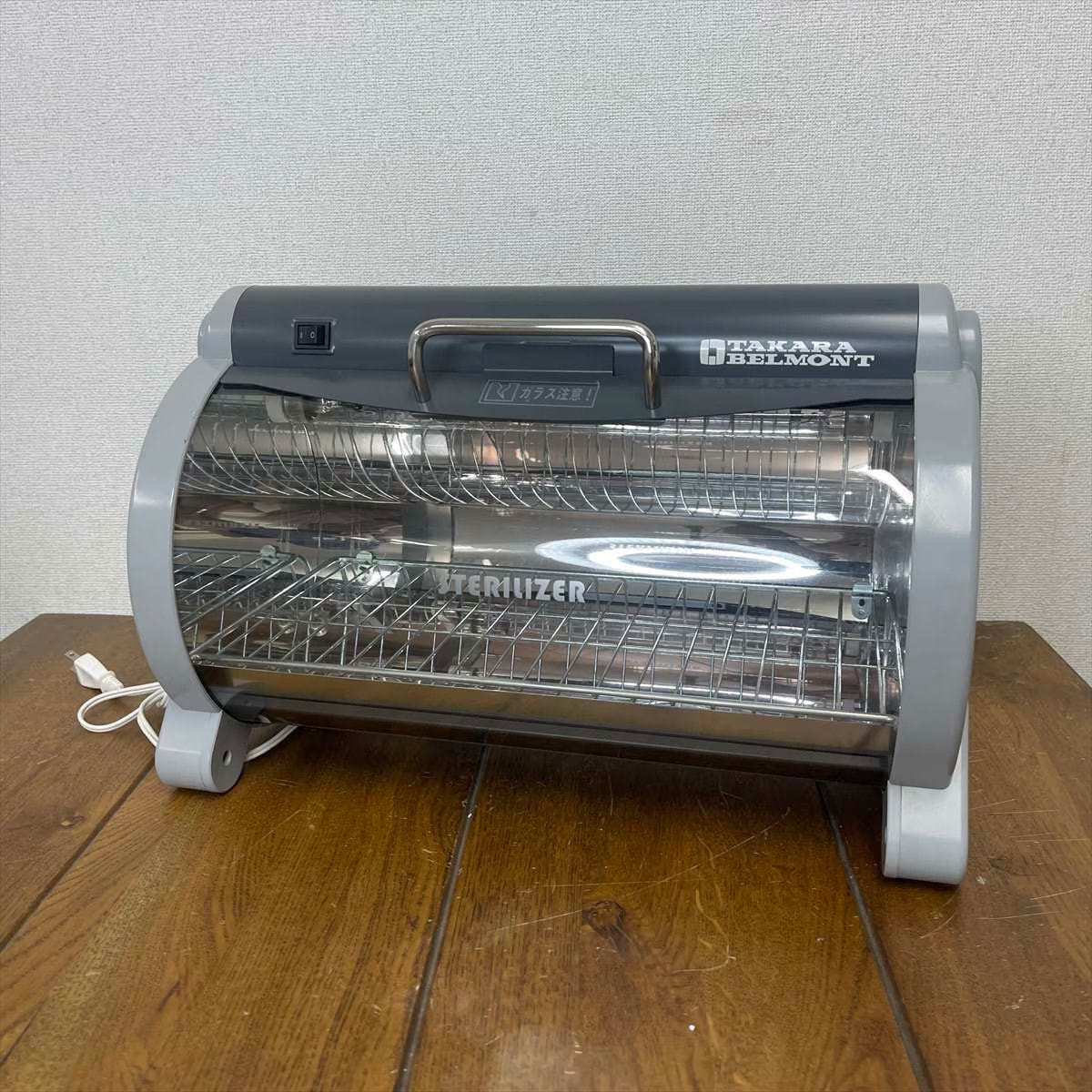 小型消毒器 EX-UV21Wの卸・通販 | ビューティガレージ