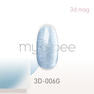 my&bee 3dマグ 3D-006G 1