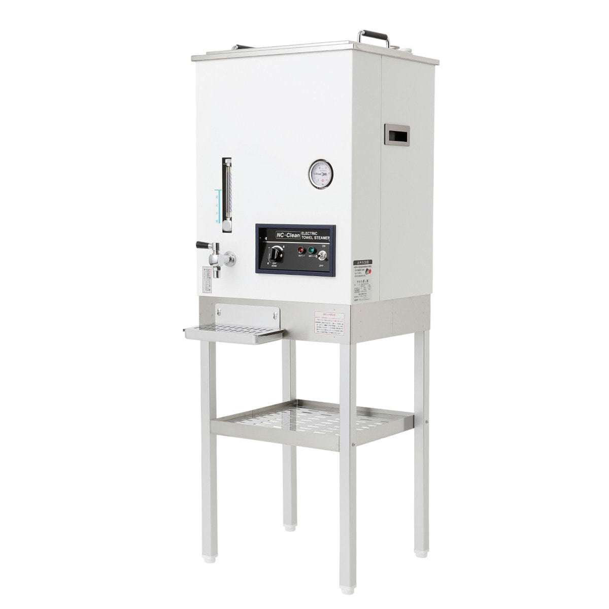 タオルスチーマー NCクリーン312（日本製）ホワイトの卸・通販