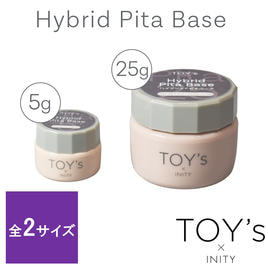 TOY's（トイズ）のアームレスト商品の卸・通販 | ビューティガレージ