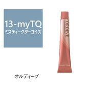 オルディーブ 13-myTQ(ミスティークターコイズ) 80g【医薬部外品】