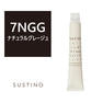 サスティノ 7NGG 80g《グレイカラー》【医薬部外品】 1