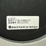 Vintage alt a1202（ビンテージ アルト） 14