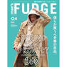 【定期購読】men's FUDGE（メンズファッジ）[24日発行・年間10冊分]