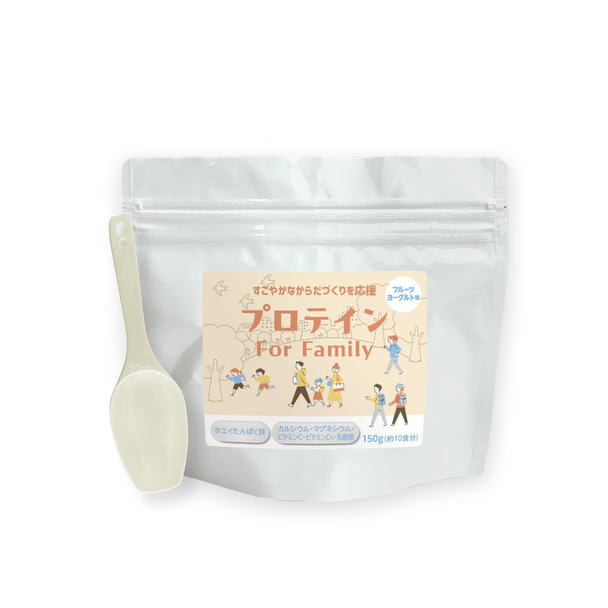 プロテイン For Family　フルーツヨーグルト味