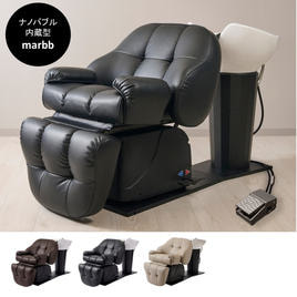 シャンプー台/シャンプーユニット/シャンプーチェアの卸・通販 | 理