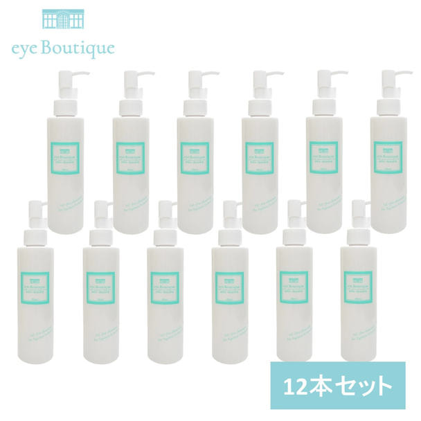 【eye Boutique】ジュレクレンジング 150ml＜お得な12本セット＞ 1