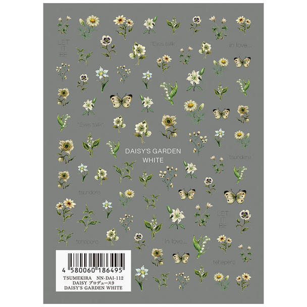 ツメキラ DAISY プロデュース9 DAISY'S GARDEN WHITE 1