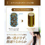 クリームPPT S トリートメント 150g 3