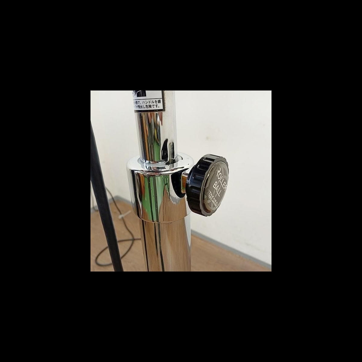 タカラベルモント ROLLER BALL II ローラーボール2 スタンドタイプ