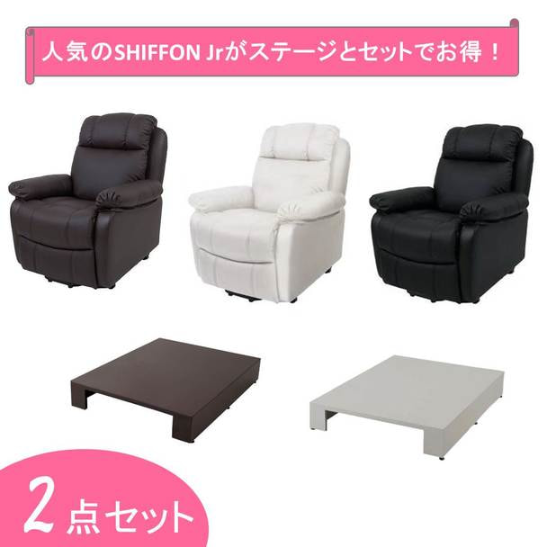 【アイラッシュ】SHIFFON Jrステージセット 1