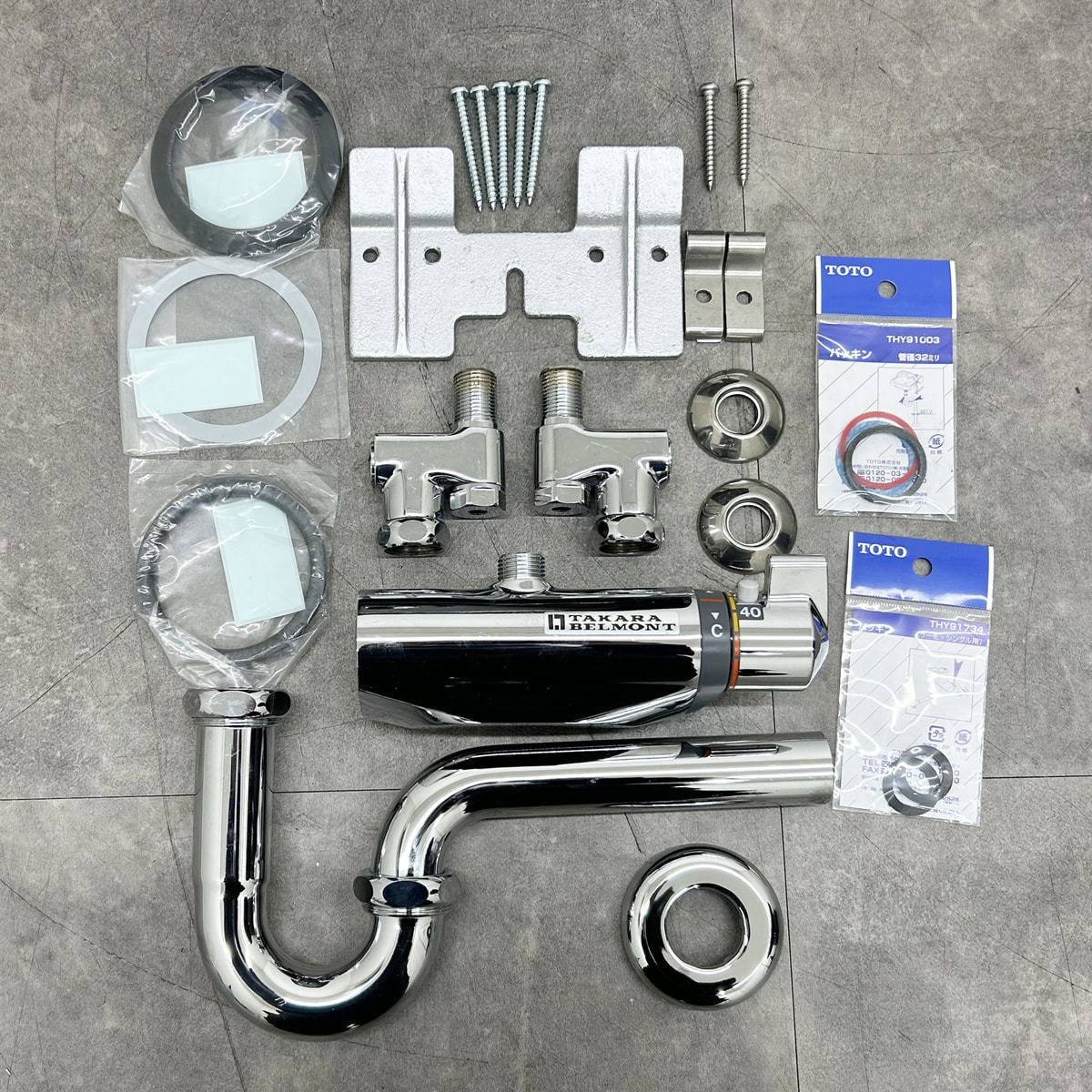 MAJOLICA PORTO（マジョリカポルト）の卸・通販 | ビューティガレージ