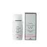 デマレ カラーコントロールUV PK（ピンク）50ml【店販用】 3